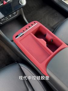 Non‑Slip Durable Center Console Organizer Tray For Hyundai Tucson 2025‑2026 (Column Shift Only) Dustproof Cup Holder Liner