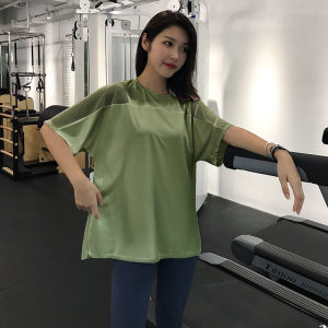 MaxRun World | Quick Drying Loose Fitness T Shirt