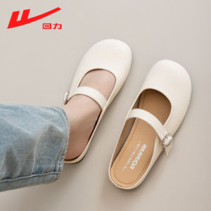 Ultra-Soft Bottom Womens Slip-On Bean Shoes Comfortable All-Day Wear Fashionable Flat Heel Mary Jane Style Casual Flats