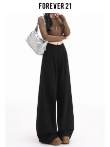 High Waist Wide Leg Black Denim Jeans Womens Loose Drapey Pear Shaped Body Straight Cut Forever 21 American Style Jeans