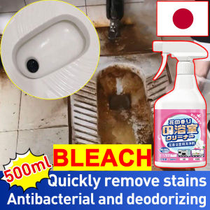 Japan toilet cleaner 500ml toilet cleaner toilet deodorant bathroom cleaning spray strong detergent