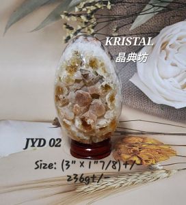 Yellow Crystal Dinosaur Egg/黄晶恐龙蛋