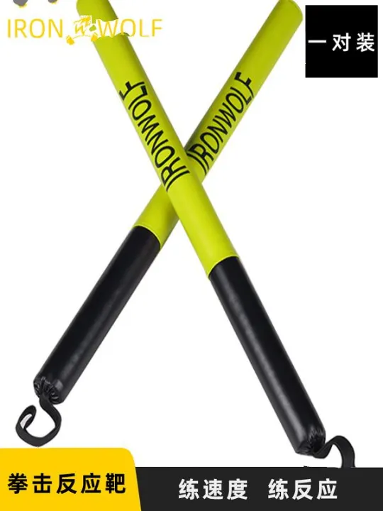 Boxing Training Reaction Foam Target Stick Martial Arts Avoidance Rod Strike Pad Fitness Equipment for Boxing And Mixed Martial Arts
