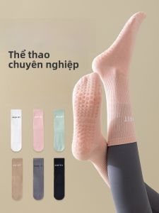 JINGCHI | Vớ Yoga Chống Trượt Mùa Hè