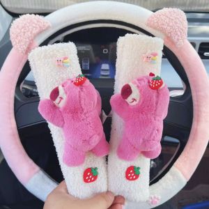 ของตกแต่งรถลายหมีสตรอเบอร์รี่หมอนรองศีรษะในรถลายการ์ตูนน่ารักสำหรับสาวๆหมอนกอดเบาะอิงรถหนังสือ Xiao Hong สำหรับตกแต่งภายในรถยนต์
