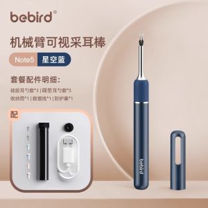 Bebird Hummingbird Smart Visible Ear Cleaning Tool Kit Forceps Set Ear Spoon Digging Glowing Plastic Material Professional Use