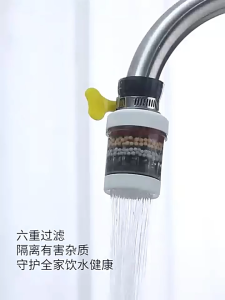 MyKitchen Water Faucet Filter Universal15-32mm Round Faucet Adapter Activated Carbon Removes Chlorine Fluoride
