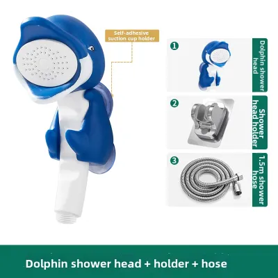 GAOERJIA | Cartoon Baby Shower Head