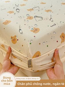 KAMONI | Waterproof Child Mattress Protector