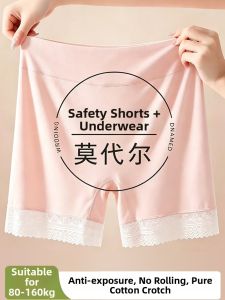 Anyoumian | High Waist Safety Pants Womens Modal Cotton No Roll Edge Pure Cotton Crotch Two-In-One Ladies Boxer Shorts Comfortable Underwear