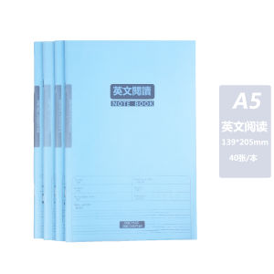 Reading Notes Notebook Set of 4 B5 Size for Junior High School Students Good Word And Sentence Book Natural Cover Pattern Double Glue Paper