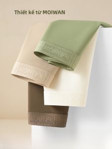 MiiOW | Quần lót tam giác cotton nguyên chất không đường may cho nữ mùa hè mỏng thoáng khí kháng khuẩn Ice Silk không bó sát