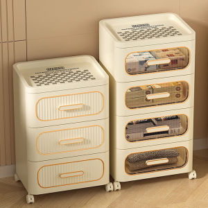 MMZECE | Multifunctional Drawer-type Storage Organizer