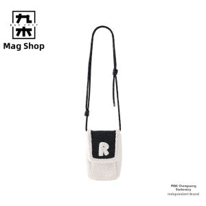 M&G SHOP | Phone Carrying Crossbody Shoulder Bag