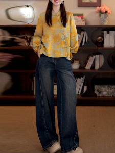Shalldoer | Autumn New Style Womens Chinese Nationalistic Long Sleeve Shirt And Jeans Two-Piece Set With Button Collar Traditional Fashion