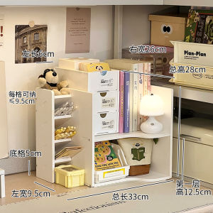 Simple Design Desktop Storage Box for Grains Display Stand Star Chasing Barley Grain Organizer Rectangular Shape Household Use