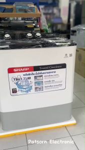 SHARP เครื่องซักผ้า 2 ถัง Twin Tub ขนาด 8 Kg รุ่น ES-TW80W รับประกันมอเตอร์ 10 ปี