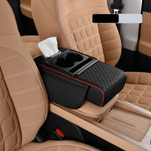 ที่วางแขนในรถยนต์อเนกประสงค์ GMY 4-in-1 พร้อมที่วางแก้วและกล่องใส่กระดาษทิชชู่ - แผ่นรองจัดเก็บของคอนโซลกลางอเนกประสงค์