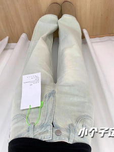 High Waist Straight Leg Light Blue Washed Denim Jeans Womens Casual Slimming Long Pants Floor Length Versatile Casual Jeans