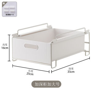 Desktop Drawer Style Storage Box Kitchen Office Miscellaneous Goods Organizer Iron Material Luxury Style Chinese Brand Zonghao