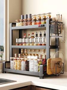 ชั้นวางเครื่องปรุงรสในครัว Chigo ทรงสี่เหลี่ยมจัตุรัส กันลื่น กันควัน กันไฟ ความหนาแน่นของโลหะ 304 สีขาว ขนาดใหญ่