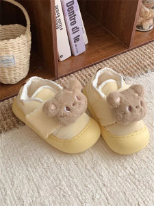 Cute Bear Plush Slippers Womens Winter Outdoor Wear Bread Cotton Shoes round Head Casual Board Shoes Soft Inner Material
