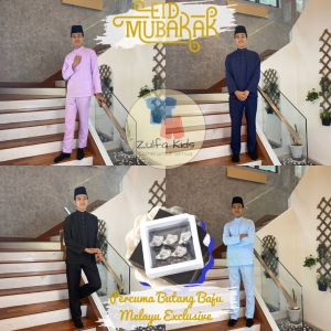 Baju Melayu Raya Dewasa Slim Fit Moden Baby Blue Navy Blue Lilac Purple Hitam Kurta Ayah Dad Sedondon Family Murah 2023