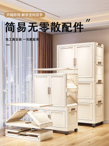 Foldable Thickened Bedroom Closet No Installation Simple Design Clothing Storage Cabinet for Babies And Clothes Modern Home Organization