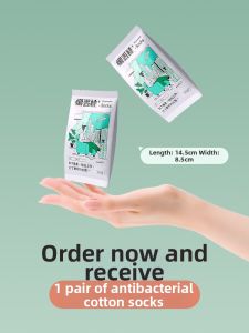 ZUYINBULUO | Anti-slip Height Increasing Insoles 2cm
