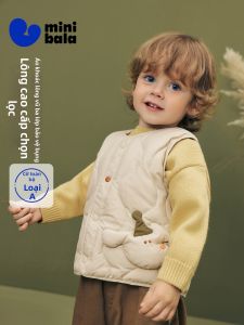 MINI BALA | Waterproof Windproof Children Down Vest