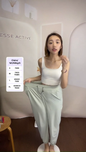 ESSE ACTIVE Sweatpants Chill-Out High Waist Jogger Pants