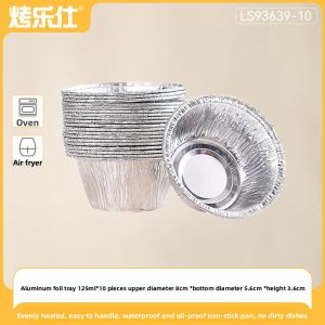 KAULUS | Non-stick Grilling Aluminum Foil Box