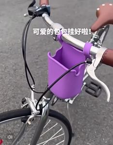 Cute Silicone Cup Holders Cartoon Face Large Capacity Water Bottle Storage Bag with Drainage Hole for Bike Stroller Wheelchairs