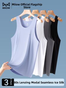 MiiOW | Seamless Cool Ice Silk Mens Tank Top