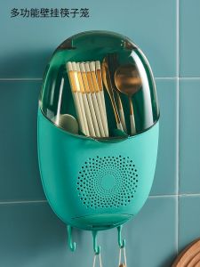 Wall-Mounted Chopsticks Holder Kitchen Storage Rack Divided Drainage Chopstick Basket Luxury High-End New Model No-Punching Required