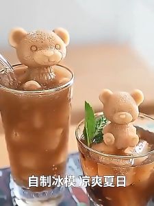 Little Bear Ice Cube Mould Cute Silicone Bear Frozen Milk Tea Coffee Ice Ball Keimav-official