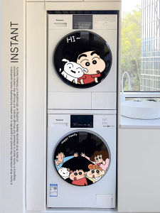 Decorative Stickers for Washing Machine Rollers New Style Crayon Shinchan Waterproof Glass Window Flowers Wall Stickers