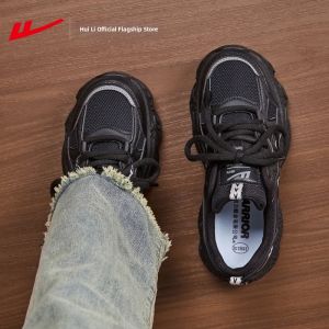 Warrior | Thick Sole Retro Breathable Mesh Casual Sport Shoe