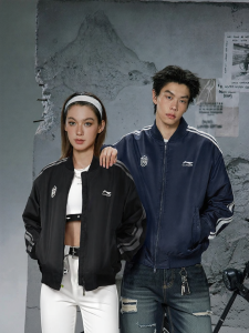 Li-Ning | Áo Khoác Bọc Lót Cách Nhiệt