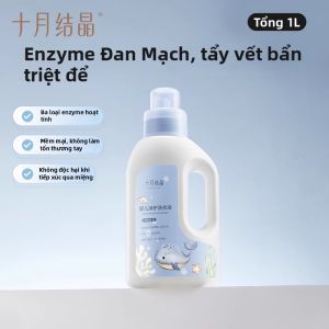 SHI YUE JIE JING | Bột Giặt Làm Sạch Nhẹ Nhàng Đặc Biệt Cho Trẻ Sơ Sinh