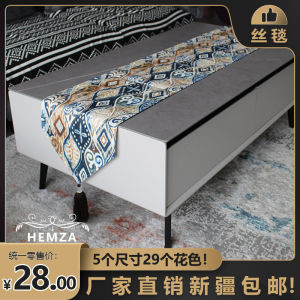 Nỉ Vải Cotton Lanh Hemza Tablecloth Túi Che Tủ Giày Tấm Lót Bàn Trà Tấm Lót Bàn Ăn Tấm Lót Giường Tấm Lót Trà
