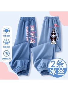 เด็กผู้หญิง ฤดูร้อน น้ําแข็ง ผ้าไหม บาง เดนิม กางเกง เสื้อผ้าเด็กกันยุง ทันสมัย Kids  กางเกงยีนส์ ระบายอากาศได้ดี ยาว กางเกงขายาว