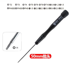 1Pc Precision Screwdriver P2 P5 1.5 Pentalobe Y 2.5 Tri Wing PH00 PH000 T3 T4 T5 T6 for Macbook Air / Pro CellPhone Repair Tools