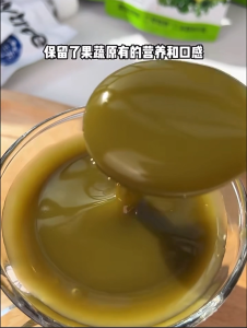 液体沙拉 100ml - 三佳丽 Smoothie Salad 9种果蔬 3益生元 健康饮料 Healthy Mixed Vegetable Fruit Juice 果蔬汁饮料 高膳食纤维 零添加 High Dietary Fiber