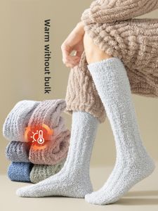 JINGCHI | Mens Coral Fleece Thickened Long Tube Socks Warm Home Sleep Floor Socks Autumn Winter Half Leg Woolen Tube Socks For Men