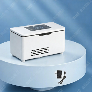 HECAN | Insulin Cooling Refrigerator Box