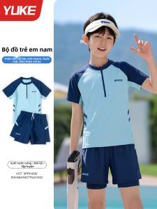 Yuke | Quần Tắm Chia Đôi Cho Bé Trai Mới 2026