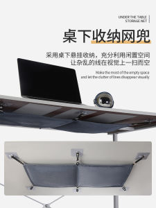 Amazon Sources Creative Male Table Bottom Buggy Bag Student Desk Bottom Hanging Bag Dormitory Upper Bed Bottom Mesh Bag