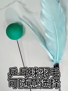 Mainan Kucing Interaktif Play Toy 3 Tower Extra Delux Mainan Bola Berputar Circular Catnip Kucing