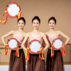 XIAOYAOSHAN | Chinese Dancers Association Examination Special Childrens Hand Drum For Xinjiang Dance